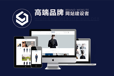 鹽城網(wǎng)站建設流程是怎么樣的？