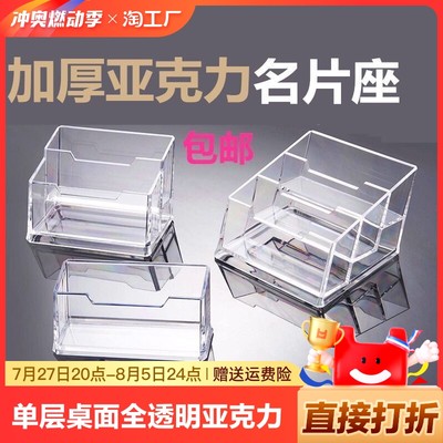 網購熱潮下的辦公用品新趨勢 高效、智能與個性化